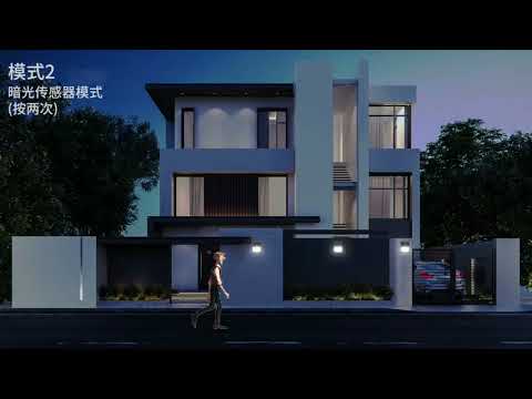 1pc XY0159 159 LEDs Outdoor Solar Human Body Sensor Courtyard Wall Light - YouTube Video