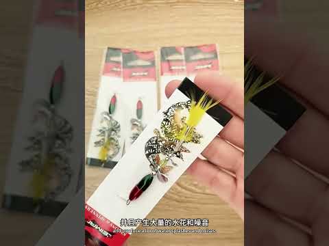 Compound Rotating Sequin Feather Three-hook Bait Bionic Metal Fake Bait - YouTube Video