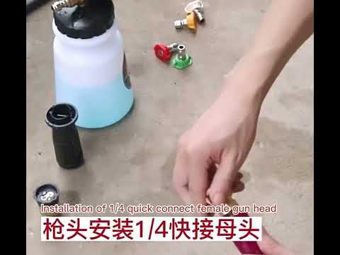 For Karcher K2-K7 Series High Pressure Washer Foam Lance Adapter, Specification: 1/4 Female Connector - YouTube Video