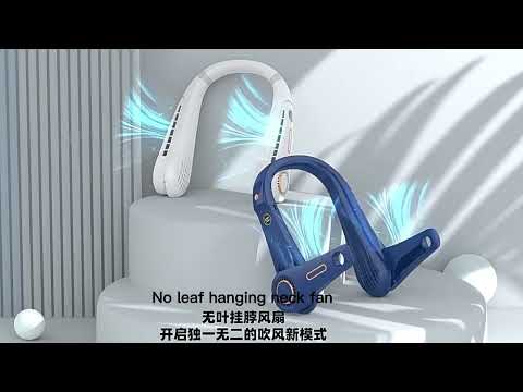 F11 Portable USB Charging Rotating Digital Display Bladeless Hanging Neck Fan(Blue) - YouTube Video
