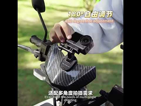 Flymile Camera Motorcycle Windshield Bracket Mounting Clip(FLY058) - YouTube Video
