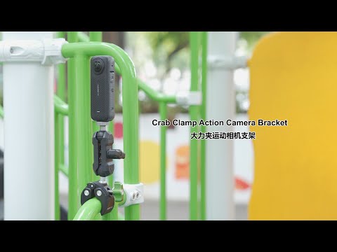 RUIGPRO Crab Clamp Action Camera Bracket 1/4 Ball Head Mount - YouTube Video