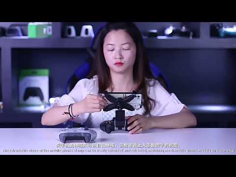 DOBE TYX-0631 Gamepad Clip Holder for PS5 - YouTube Video