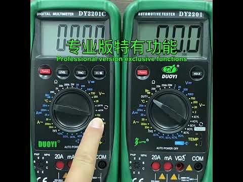DUOYI DY2201 Car High-precision Digital Automobile Multi-function Maintenance Automatic Universal Meter - YouTube Video