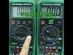 DUOYI DY2201 Car High-precision Digital Automobile Multi-function Maintenance Automatic Universal Meter - YouTube Video