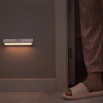 Aqara Induction LED Night Light