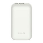 Xiaomi Power Bank 10000mAh 33W Pocket Edition Pro White