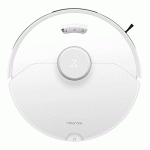 Roborock S7 Max Ultra Robot Vacuum Cleaner White