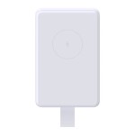 Xiaomi Magnetic Power Bank 2 6000mAh 15W White