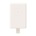 Xiaomi Magnetic Power Bank 2 6000mAh 15W Beige