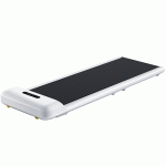 King Smith WalkingPad C2 White