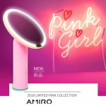 AMIRO LUX 8" AML002P Desktop Makeup Mirror Pink