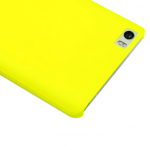 Xiaomi Mi Note Silicone Protective Case Yellow