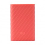 Xiaomi Mi Power Bank 10000mAh Silicone Protective Case Pink