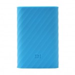 Xiaomi Mi Power Bank 10000mAh Silicone Protective Case Blue