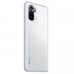 Xiaomi Redmi Note 10S 8GB/128GB Pebble White