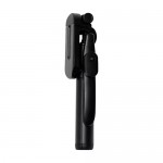 Xiaomi Yuemi YMI Selfie Stick Stabilizer Black (ZMSJZJ01YM)
