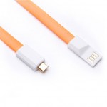 Xiaomi Mi Micro USB Cable 120cm Orange