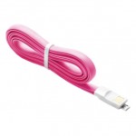 Xiaomi Mi Micro USB Fast Charging Cable 120cm Pink