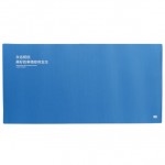 Xiaomi Mi Mouse Pad XL 800 x 400 mm Blue