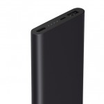 Xiaomi Mi Power Bank 2 10000mAh Black