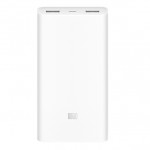 Xiaomi Mi Power Bank 2 20000mAh White