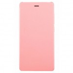 Xiaomi Redmi 3 Leather Flip Case Pink