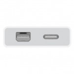 Xiaomi USB-C to Mini DisplayPort Multi-Function Adapter White