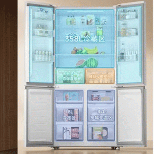 Mi Home (Mijia) L518 Refrigerator