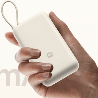 Xiaomi Power Bank 20000mAh 33W Beige