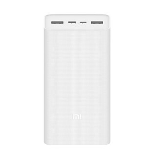 Xiaomi Power Bank 3 30000mAh Fast Charge Edition