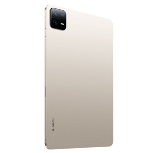 Xiaomi Pad 6 6GB/128GB Gold