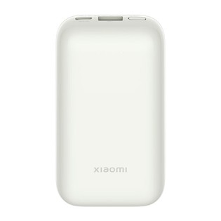 Xiaomi Power Bank 10000mAh 33W Pocket Edition Pro White