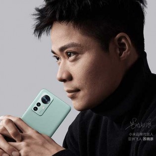 Xiaomi Mi 12 8GB/256GB Green