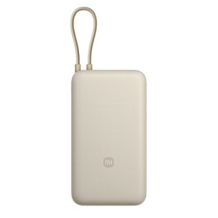 Xiaomi Power Bank 20000mAh 33W Beige