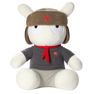 Xiaomi Mi Bunny MITU Sitting Version Plush Toy 50cm