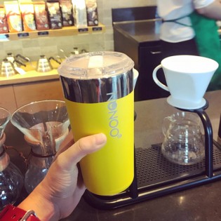 Xiaomi NONOO NNE-580-1 Coffee Mug Yellow