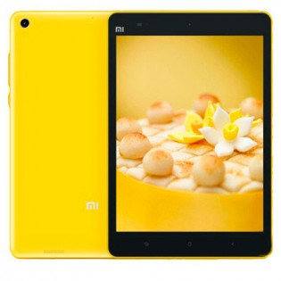 Xiaomi Mi Pad 2GB/16GB Yellow