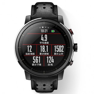 Huami Amazfit Pace 2s Sport Smartwatch Black