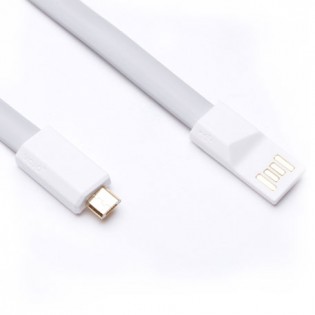 Xiaomi Mi Micro USB Cable 120cm Gray