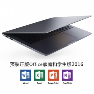 Xiaomi Mi Notebook Air 13.3″ Quad-Core i7-8550U 8GB/256GB Gray