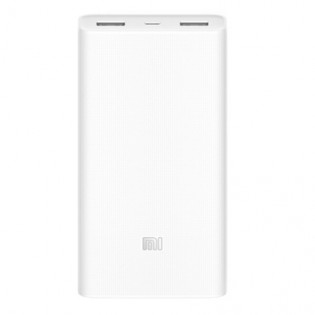 Xiaomi Mi Power Bank 2 20000mAh White