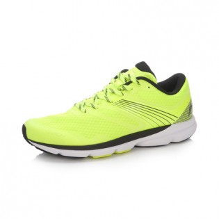 Xiaomi X Li-Ning Trich Tu Men`s Smart Running Shoes ARBK079-21-11 Size 41 Fluorescent Yellow / Black