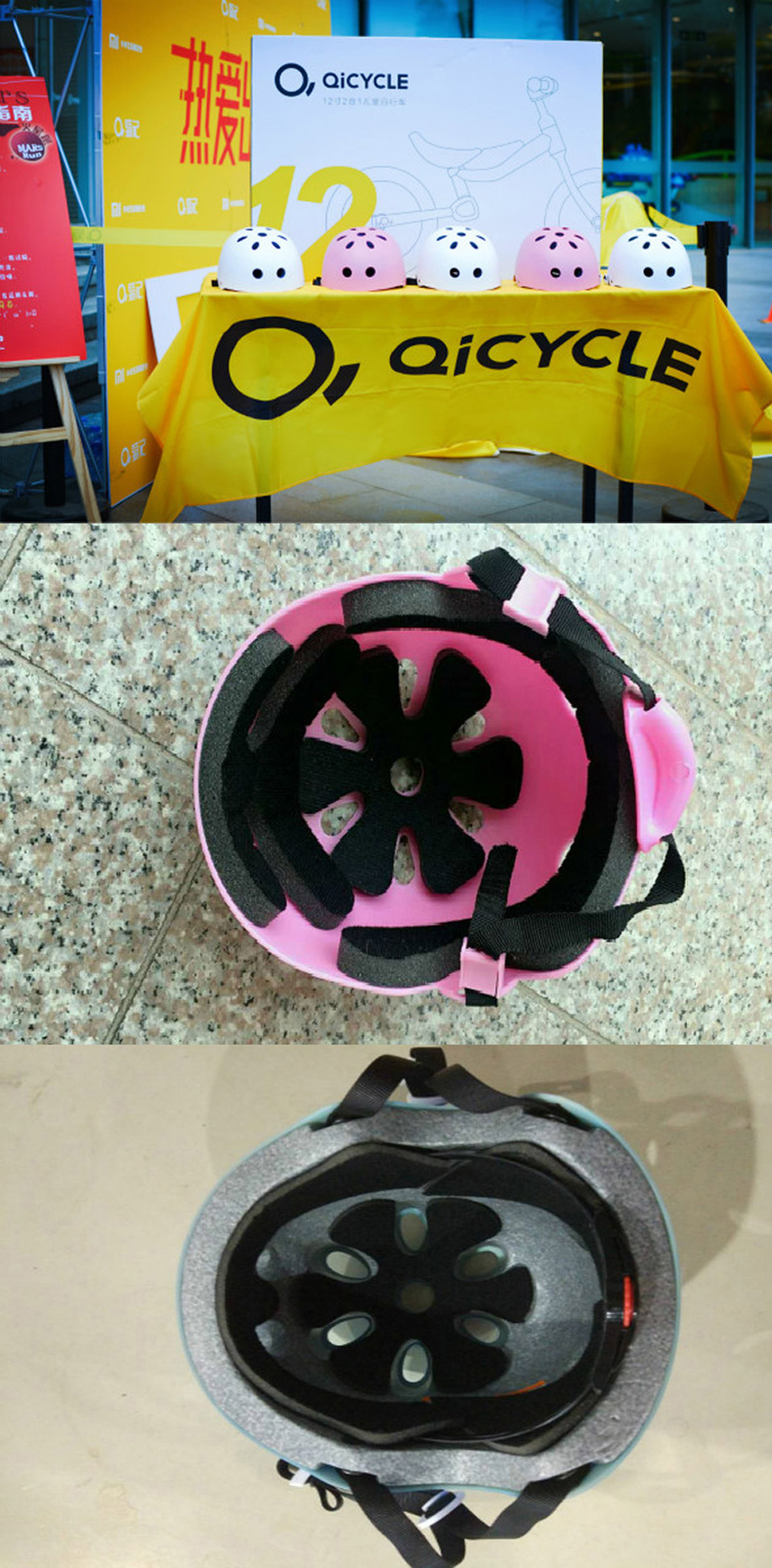 QiCycle Kids Helmet