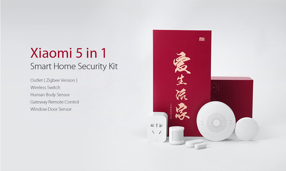 xiaomi security kit